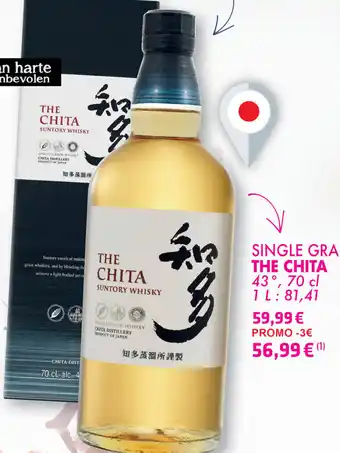 Cora SINGLE GRAIN WHISKY THE CHITA 43° 70CL aanbieding