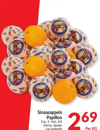 Intermarché Sinaasappels Papillon aanbieding