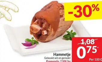 Hammetje Gekookt wit en gerookt 100g
