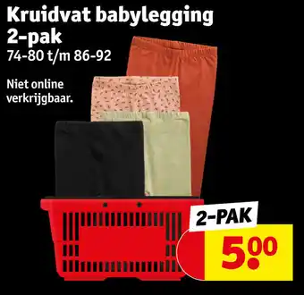 Kruidvat babylegging 2-pak 74-80 t/m 86-92
