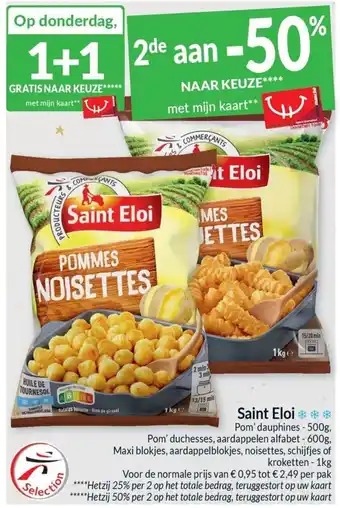 Saint Eloi