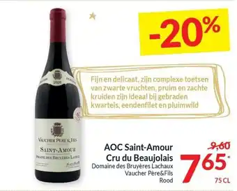 AOC Saint-Amour Cru du Beaujolais 75 cl