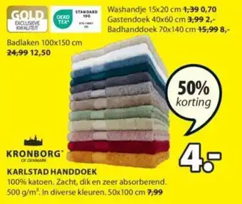 Jysk KARLSTAD HANDDOEK aanbieding