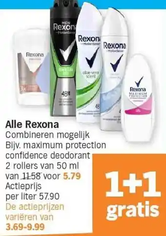 Albert Heijn Alle rexona aanbieding