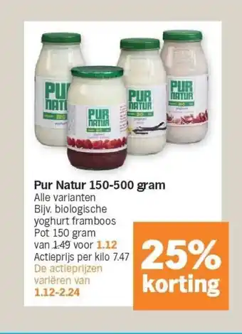 Pur natur 150-500 gram