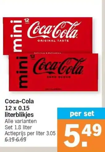 Albert Heijn Coca-cola 12 x 0.15 literblikjes aanbieding