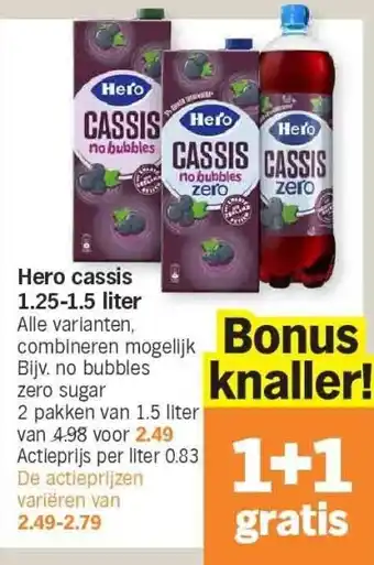 Albert Heijn Hero cassis 1.25-1.5 liter aanbieding