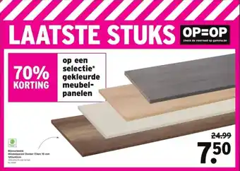 GAMMA Meubelpaneel Donker Eiken 18 mm 120x40cm aanbieding