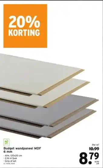 GAMMA Budget wandpaneel MDF 6 mm aanbieding
