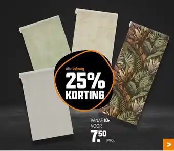 Kwantum Behang aanbieding