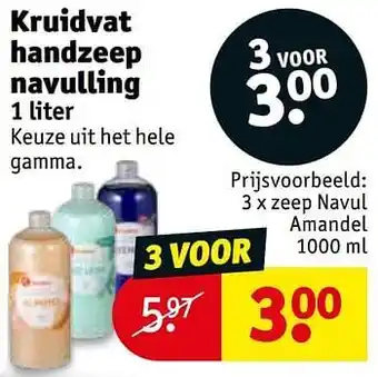 Kruidvat Zeep navul amandel 1000ml aanbieding
