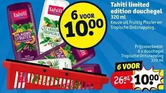 Douchegel tropische ontsnapping 320ml