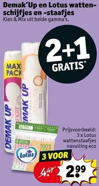 Kruidvat Lotus wattenstaafjes navulling eco aanbieding