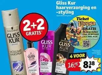 Kruidvat Shampoo ultimate repair aanbieding