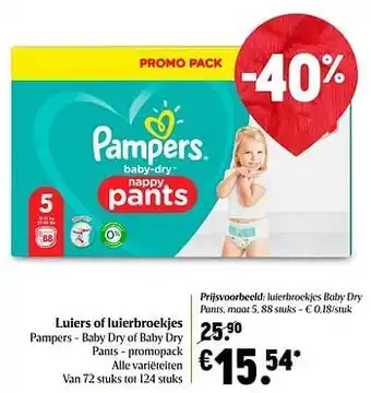 Luiers of luierbroekjes pampers luierbroekjes baby dry pants