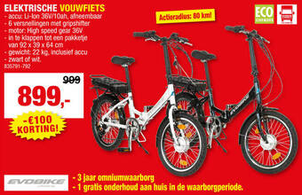 Hubo ELEKTRISCHE VOUWFIETS aanbieding