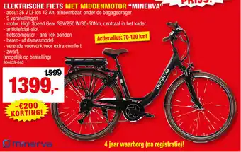 Hubo ELEKTRISCHE FIETS MET MIDDENMOTOR "MINERVA" aanbieding