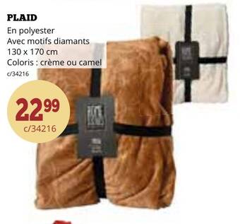 Dema PLAID aanbieding