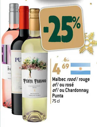 Match Malbec rouge ou rosé ou Chardonnay Punta 75 cl aanbieding