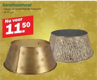 Kerstboomvoet 70cm