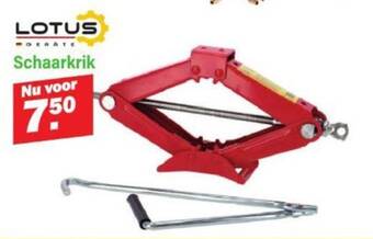 Van Cranenbroek LOTUS Schaarkrik aanbieding