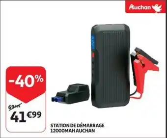 STATION DE DÉMARRAGE 12000MAH