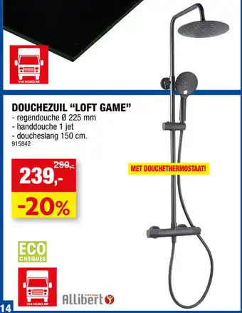 Hubo Douchezuil Loft Game aanbieding