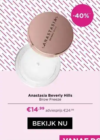 Anastasia Beverly Hills Brow Freeze