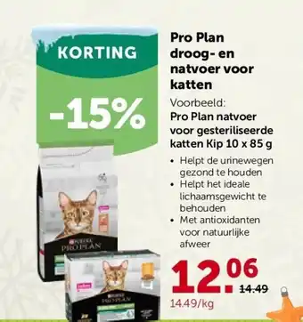Pro plan droog- en natvoer voor katten