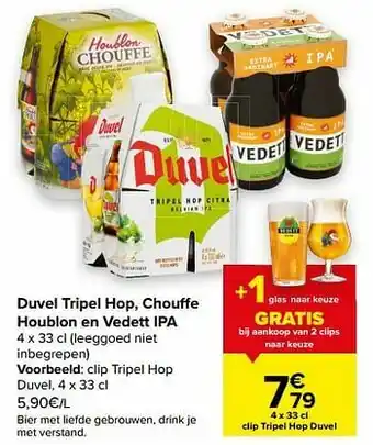 Carrefour Tripel hop duvel aanbieding