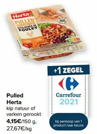 Carrefour Pulled herta aanbieding