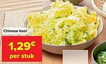 Carrefour Chinese kool aanbieding