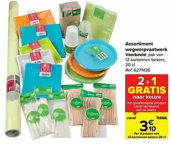Pak van 12 kartonnen bekers
