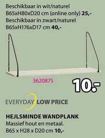 Jysk Hejlsminde wandplank aanbieding