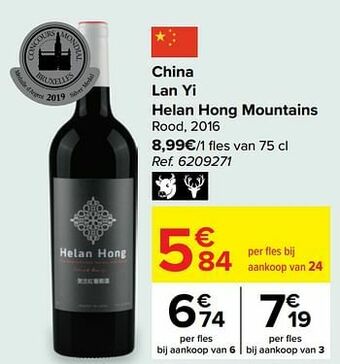 Carrefour China lan yi helan hong mountains rood aanbieding