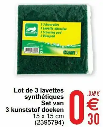 Cora Lot de 3 lavettes synthétiques set van 3 kunststof doeken aanbieding