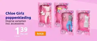 Chloe Girlz poppenkleding
