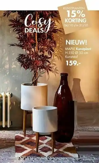 Maple kunstplant