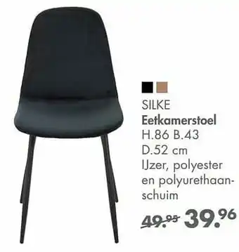 Casa Silke eetkamerstoel aanbieding