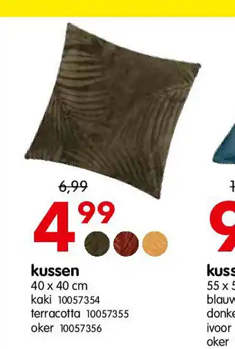 Kussen