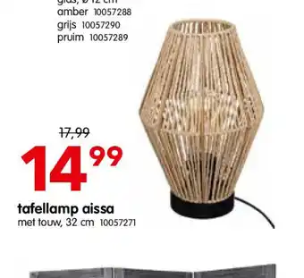 Tafellamp aissa