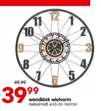 Yess Wandklok wielvorm aanbieding
