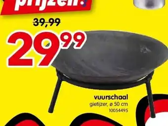 Vuurschaal