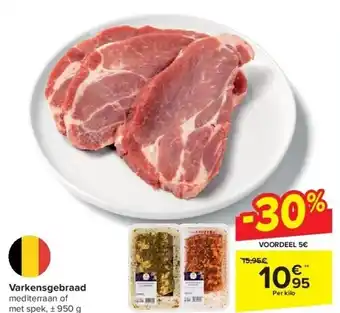 Carrefour Varkensgebraad aanbieding