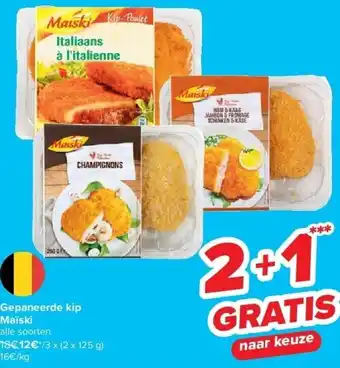 Carrefour Gepaneerde kip maïski aanbieding