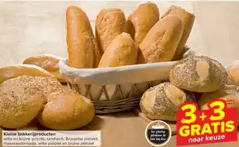 Carrefour Kleine bakkerijproducten aanbieding