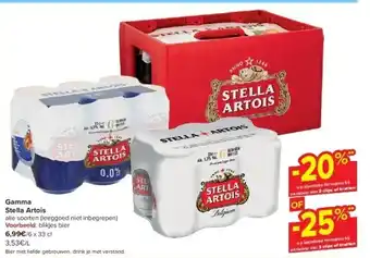 Carrefour Gamma stella artois aanbieding