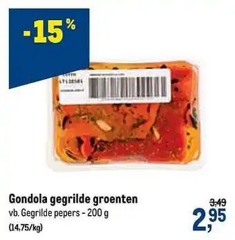 Gondola gegrilde groenten gegrilde pepers 200 gram