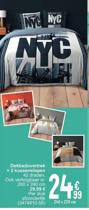 Cora Dekbedovertrek + 2 kussenslopen 240 x 220cm aanbieding