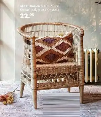 Casa Andie kussen aanbieding